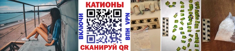 Купить наркотик Североморск Экстази  Кокаин  Меф  МАРИХУАНА 