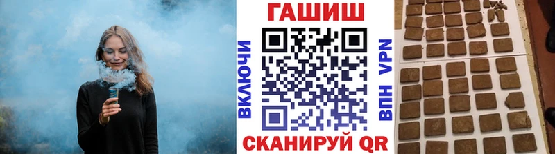 ГАШ гарик  Североморск 