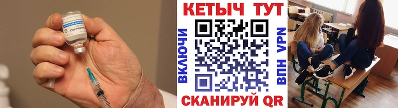 это официальный сайт Североморск Кетамин ketamine