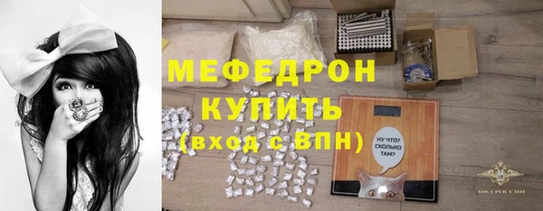 индика Новокубанск