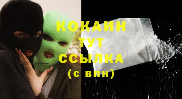 марки lsd Новодвинск