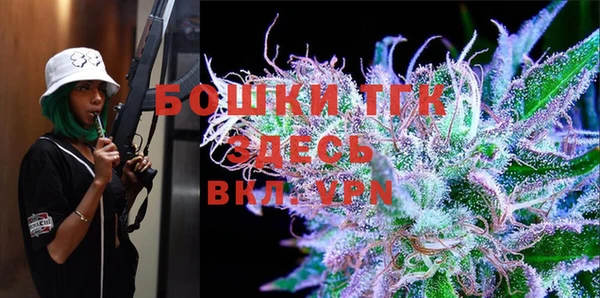марки lsd Новодвинск