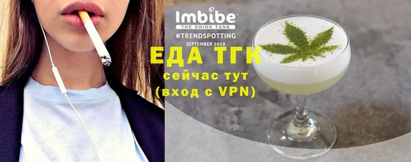 СК Нефтегорск