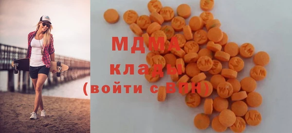 марки lsd Новодвинск