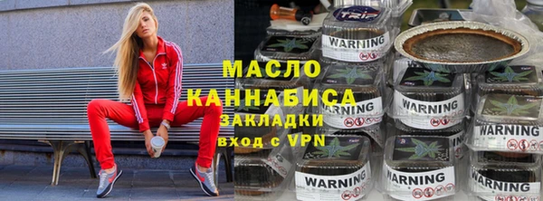 марки lsd Новодвинск