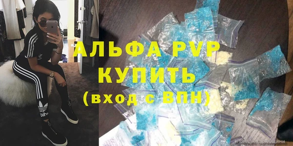 марки lsd Новодвинск