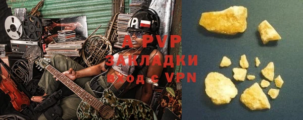 марки lsd Новодвинск