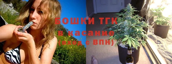 марки lsd Новодвинск