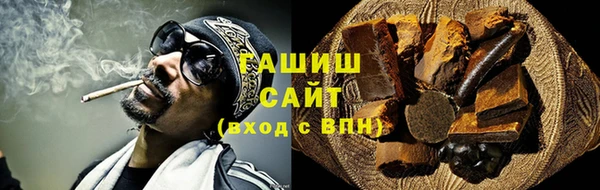 прущая мука Нея