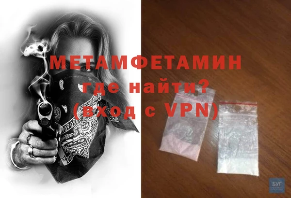 марки lsd Новодвинск